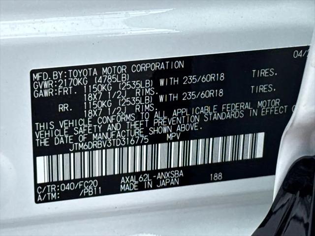 2026 Toyota RAV4 SE