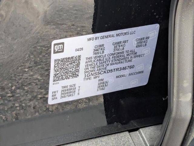 2026 Chevrolet Suburban LT, RWD