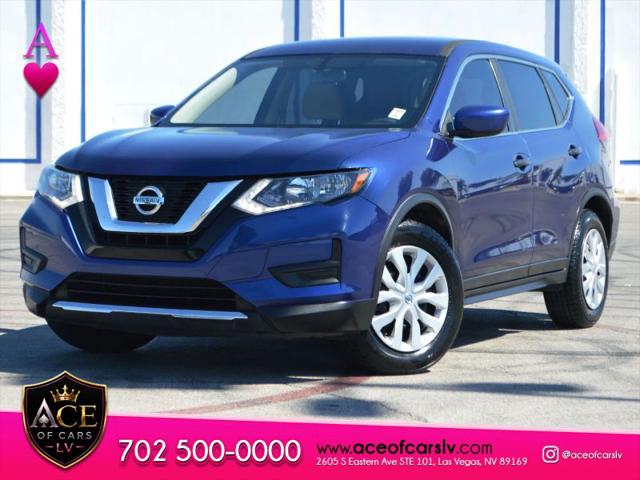 2017 Nissan Rogue S