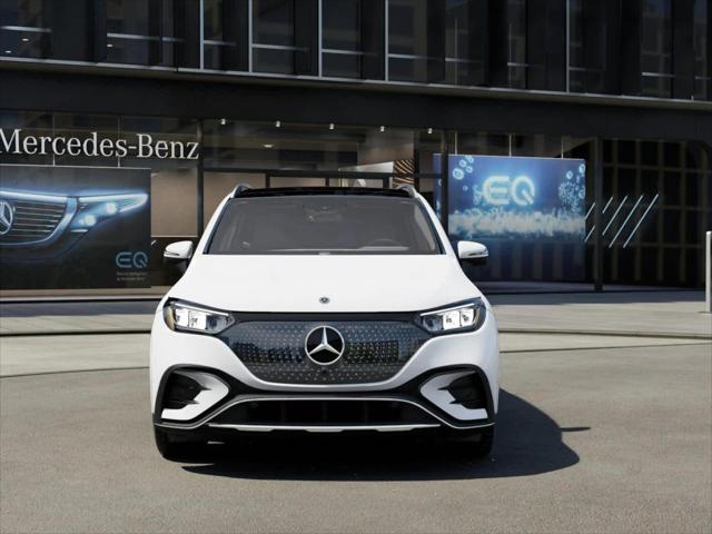 2026 Mercedes-Benz EQE 320+ EQE 320+