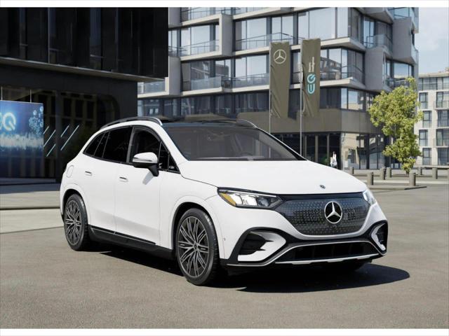2026 Mercedes-Benz EQE 320+ EQE 320+