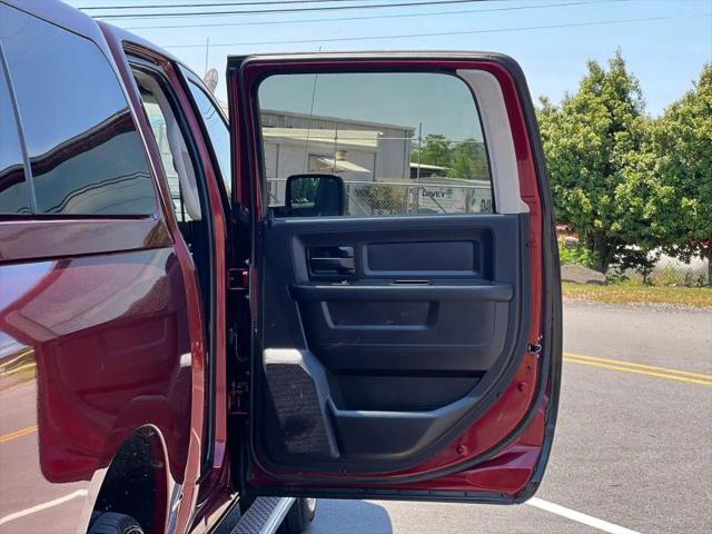 2016 Ram 1500 Express