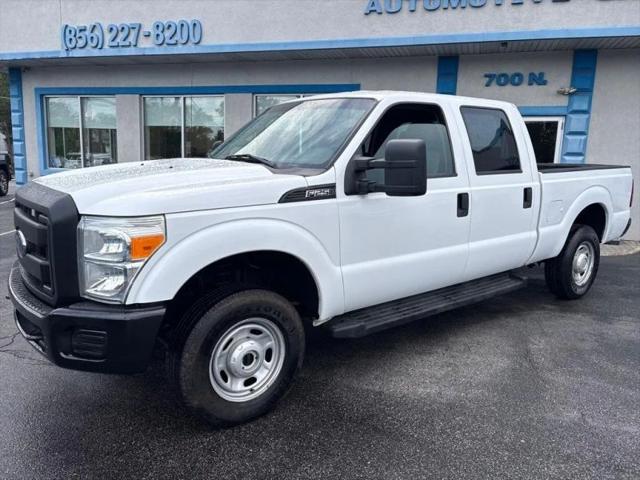 2016 Ford F-250 Lariat