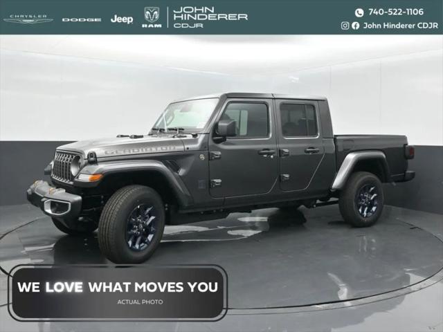 2026 Jeep Gladiator Sport for sale in Heath, OH