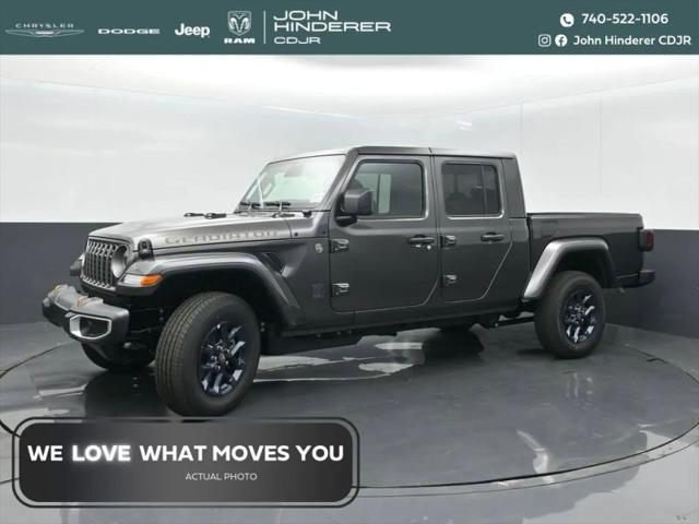 2026 Jeep Gladiator Sport for sale in Heath, OH