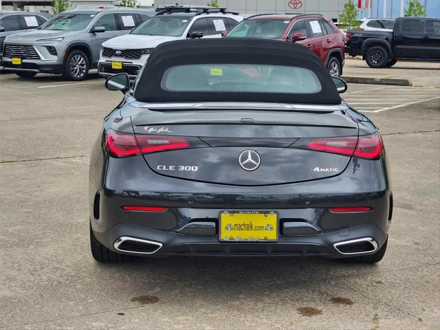 2024 Mercedes-Benz E-CLASS E 300 4MATIC