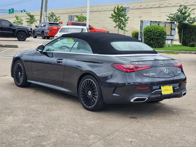 2024 Mercedes-Benz E-CLASS E 300 4MATIC