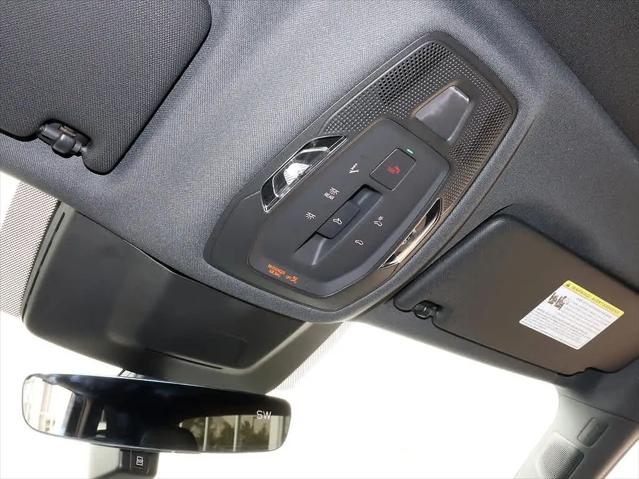 2026 Audi SQ5 Premium Plus TFSI quattro S tronic