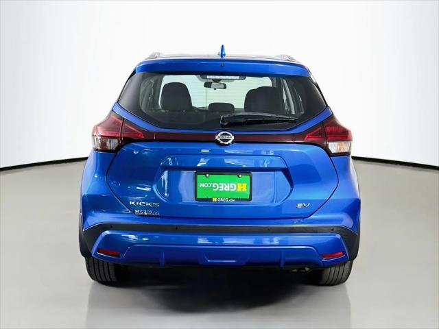 2021 Nissan Kicks SV Xtronic CVT