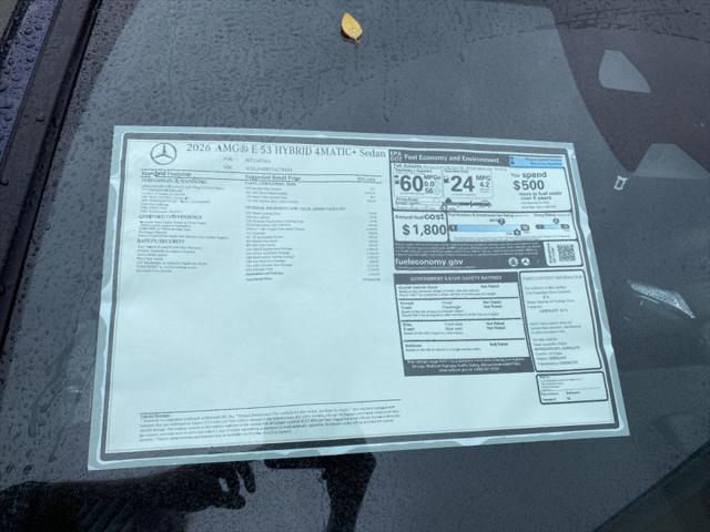 2026 Mercedes-Benz AMG E 53 E Unknown