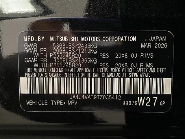 2026 Mitsubishi Outlander LE 1.5T S-AWC