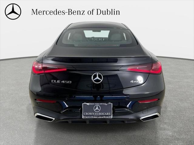 2026 Mercedes-Benz CL 4MATIC