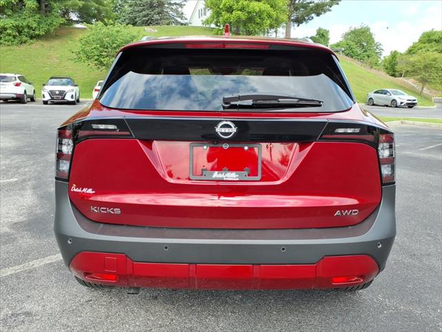 2025 Nissan Kicks SV Intelligent AWD