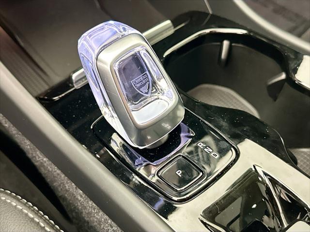 2023 Volvo XC40 B5 Plus Bright Theme