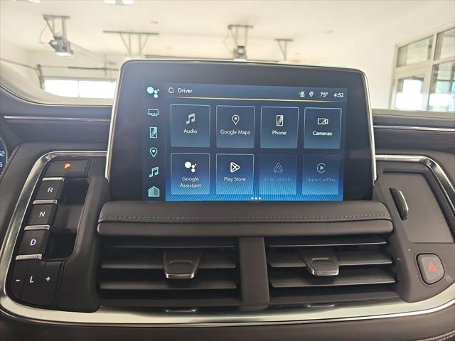 2023 Chevrolet Suburban 4WD LT