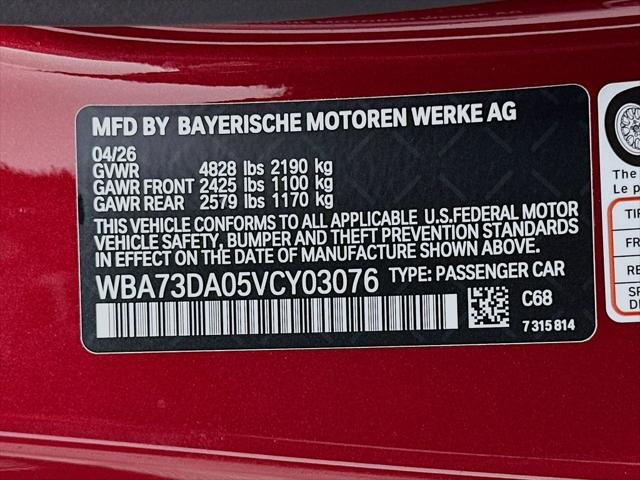 2027 BMW M4 i