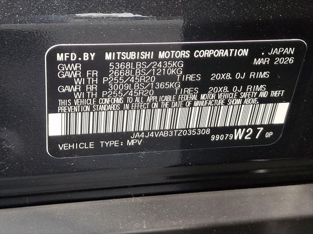 2026 Mitsubishi Outlander LE 1.5T S-AWC