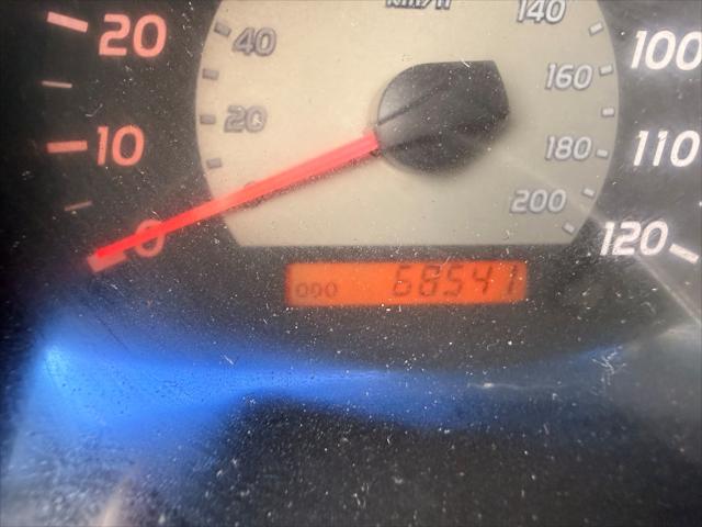 2005 Toyota Tacoma Regular Cab 2WD