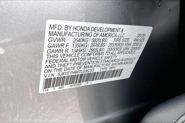 2026 Acura MDX Technology Package