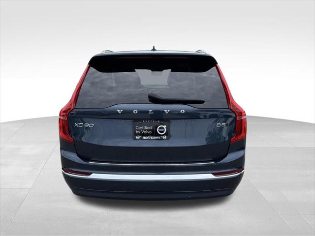 2025 Volvo XC90 B5 Plus