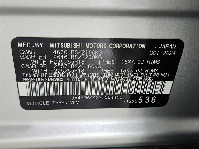 2025 Mitsubishi Eclipse Cross Unknown