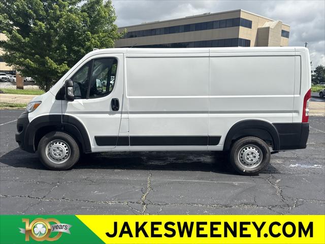 2026 Ram ProMaster Cargo Van Tradesman Low Roof 136 WB w/Pass Seat