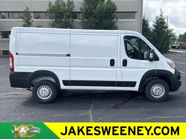 2026 Ram ProMaster Cargo Van Tradesman Low Roof 136 WB w/Pass Seat