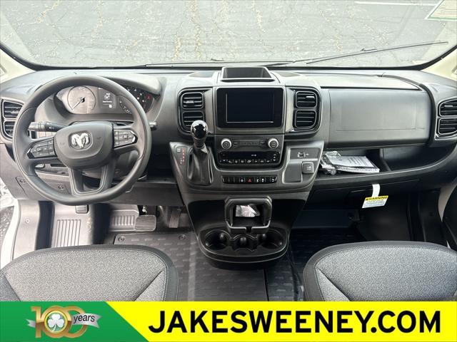 2026 Ram ProMaster Cargo Van Tradesman Low Roof 136 WB w/Pass Seat