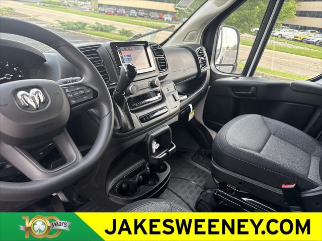 2026 Ram ProMaster Cargo Van Tradesman Low Roof 136 WB w/Pass Seat