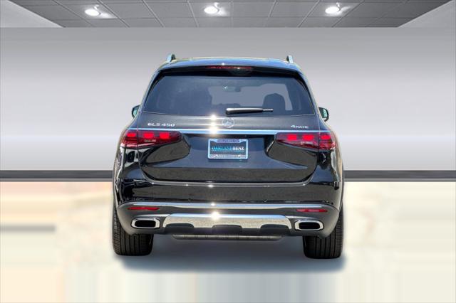 2026 Mercedes-Benz GLS GLS 450 4MATIC