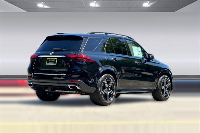 2026 Mercedes-Benz GLE GLE 450 4MATIC