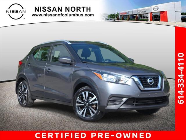 2019 Nissan Kicks for sale near Columbus, OH