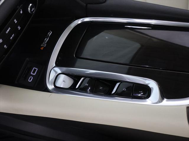 2023 Buick Enclave Essence AWD