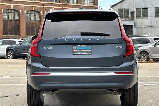2026 Volvo XC90 Plus, B5 AWD Gas (mild hybrid), Gasoline, Bright, 7 Seats