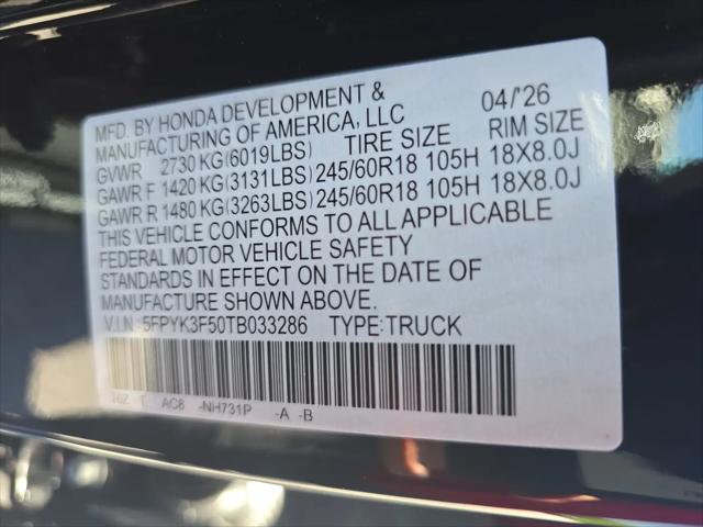 2026 Honda Ridgeline RTL