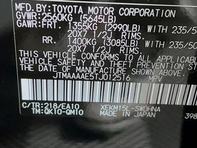 2026 Subaru Uncharted GT
