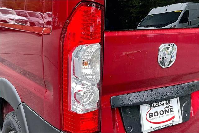 2023 Ram ProMaster 2500 Cargo Van High Roof 159" WB