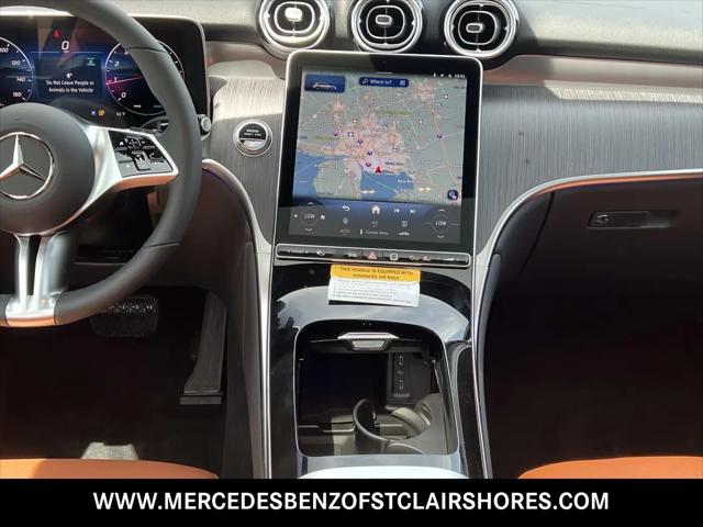2026 Mercedes-Benz GLC GLC 300