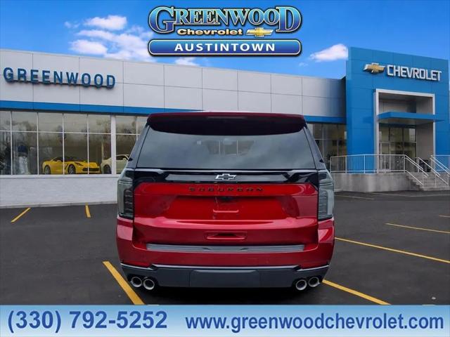 2026 Chevrolet Suburban Z71, 4WD