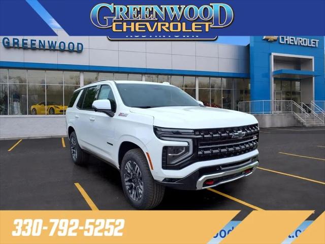 2026 Chevrolet Tahoe 4WD Z71 for sale in Youngstown, OH