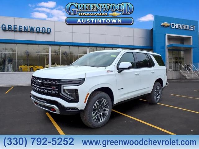 2026 Chevrolet Tahoe 4WD Z71