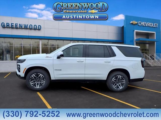 2026 Chevrolet Tahoe 4WD Z71