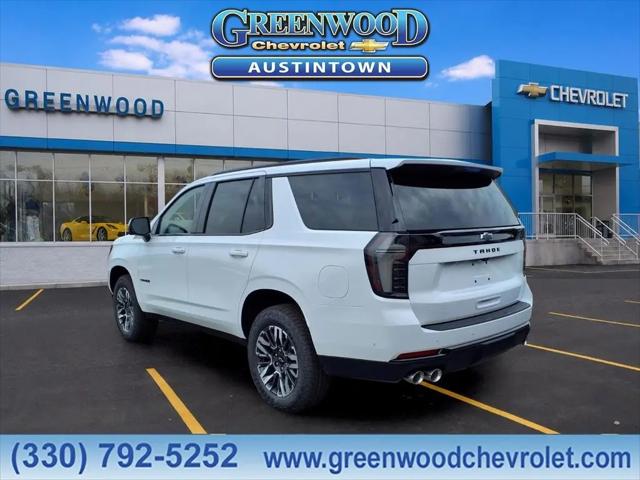 2026 Chevrolet Tahoe 4WD Z71