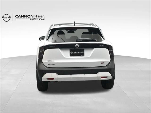 2026 Nissan Kicks SR