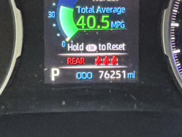 2022 Toyota RAV4 Hybrid SE