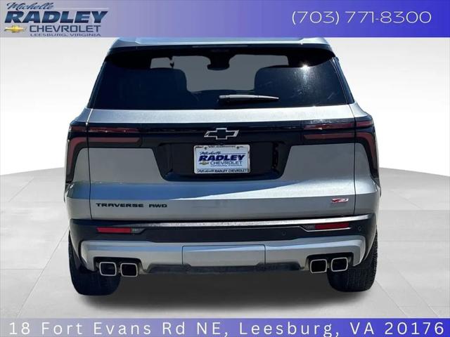 2024 Chevrolet Traverse AWD Z71