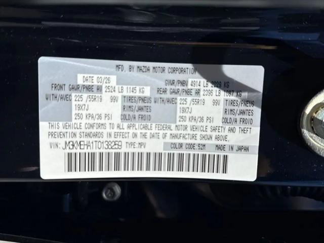 2026 Mazda CX-5 2.5 S Premium Plus