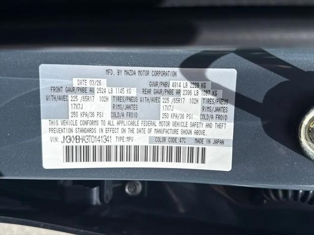 2026 Mazda CX-5 2.5 S Select