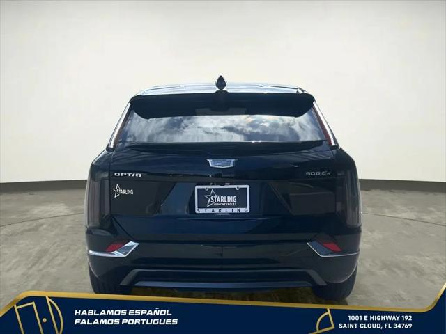 2025 Cadillac iQ Luxury 2 AWD