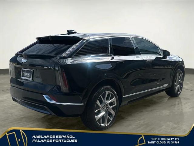 2025 Cadillac iQ Luxury 2 AWD